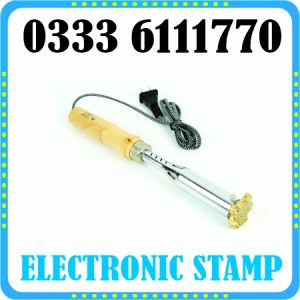 electronic stamp maker online in Pakistan