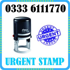 urgent stamp maker online in pakistan