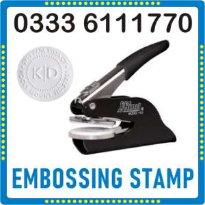 Embossing Stamp Maker Online in Saddar Rawalpindi