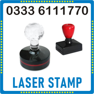 Laser Stamp Maker Online in Saddar Rawalpindi