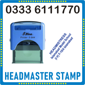 headmaster_rubber_stamp_price_in_pakistan