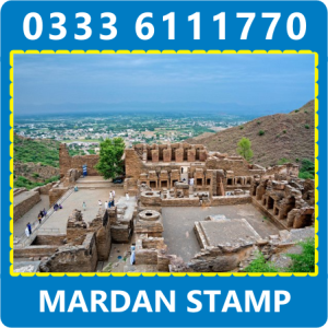 Stamp_Maker_Online_in_Mardan